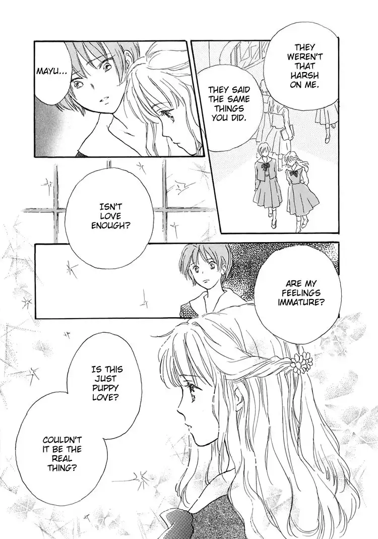Otome wa Inoru - Himitsu no Dormitory Chapter 1 17